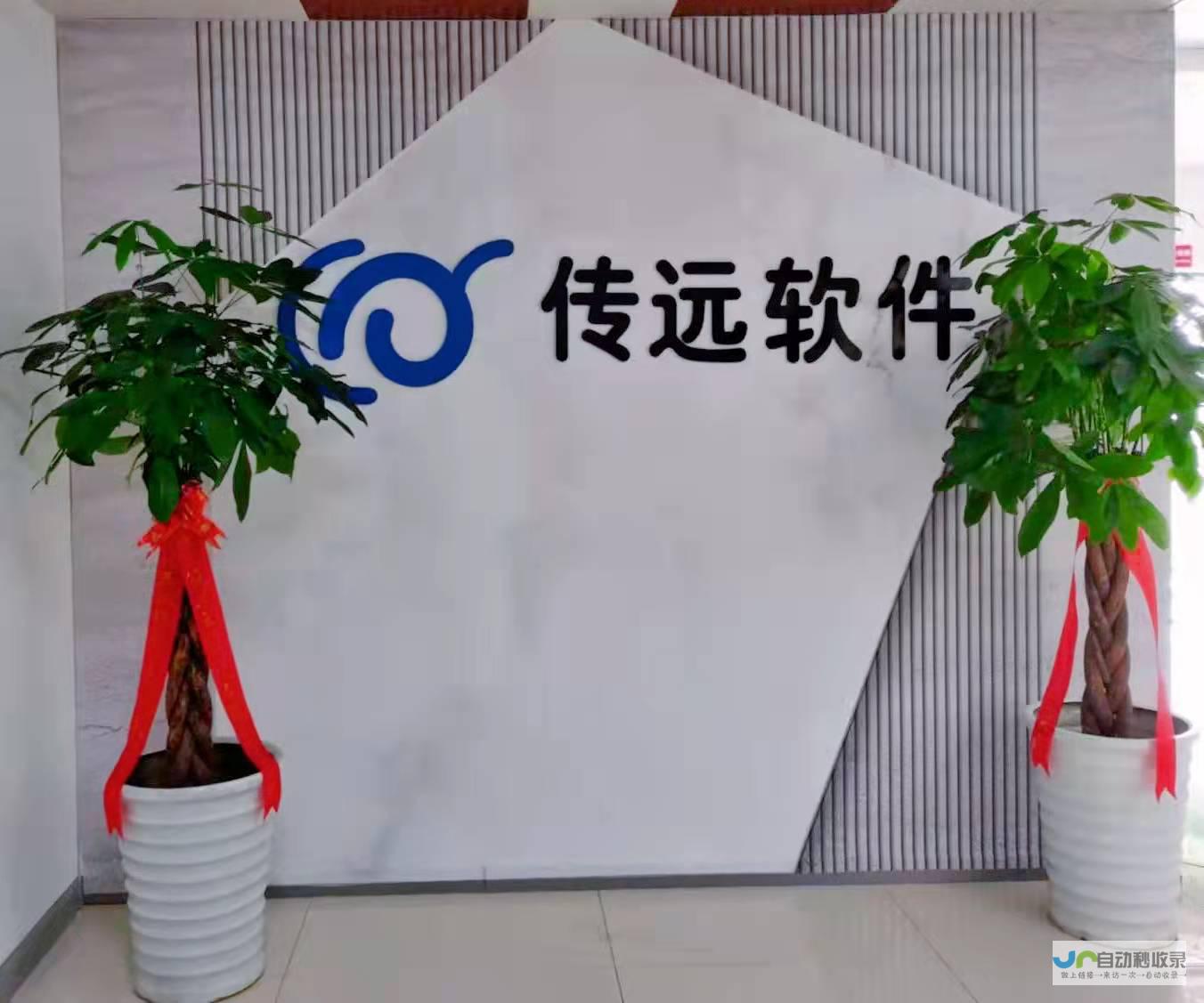 安徽网络优化：提升网站排名，拓宽线上渠道，助力安徽企业发展