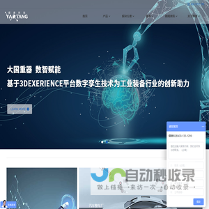 2026世界杯直播_CCTV5高清直播_世界杯免费视频在线观看