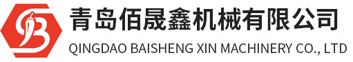 辣椒机械,辣椒加工设备,辣椒烘干设备-青岛佰晟鑫机械有限公司